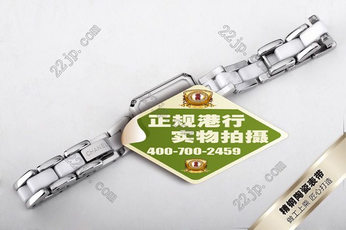 シャネル時計細部ディテール